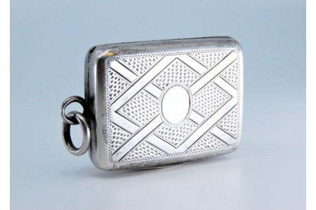 Caixa de Vinagrete em prata e ouro com gravados em forma de losângulos em ambas as faces do período de George III.